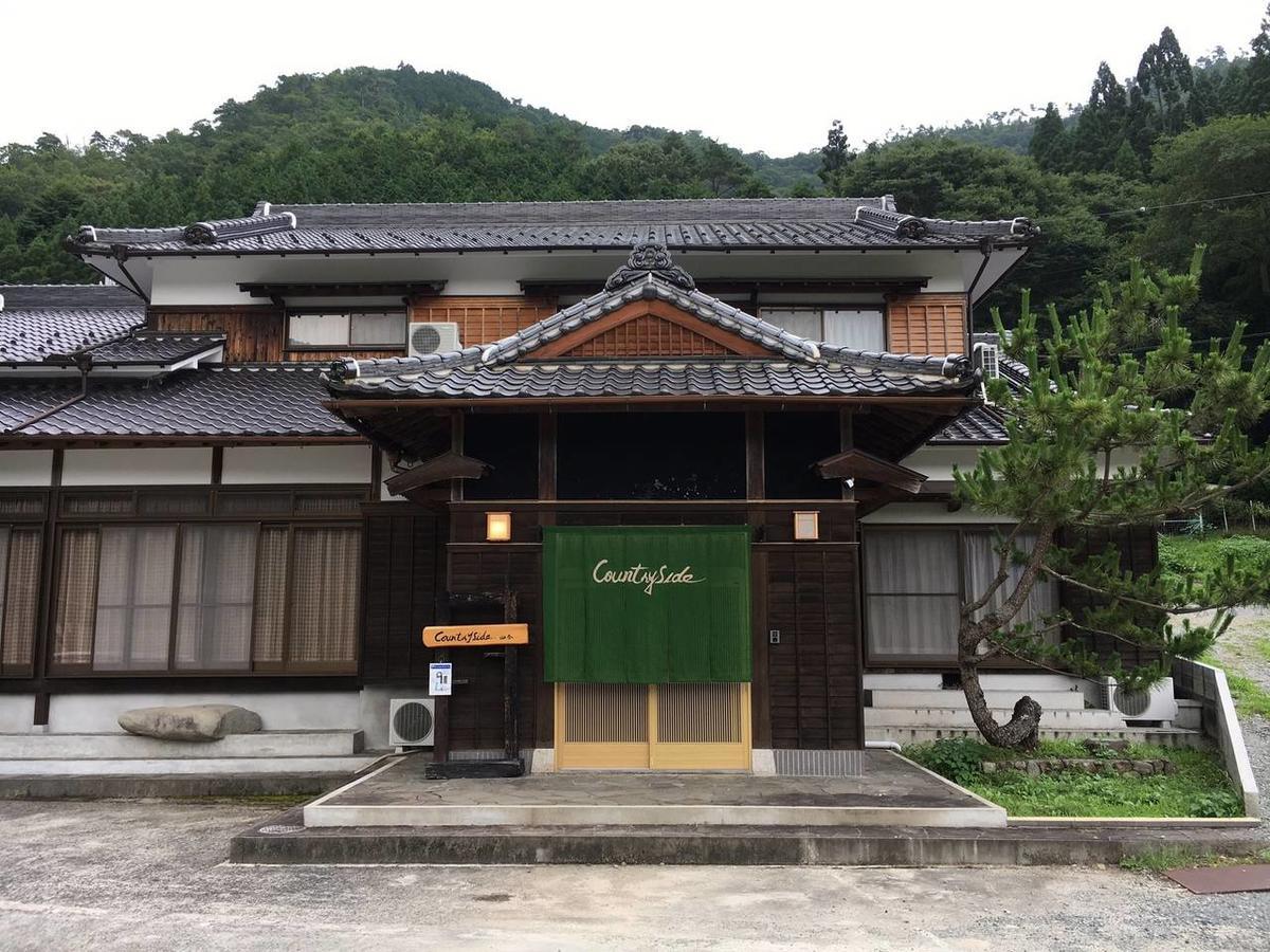 Willa 宍粟片山 Shiso Zewnętrze zdjęcie